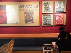 -老牌坊云南鱼豆花火锅(哈西万达店)