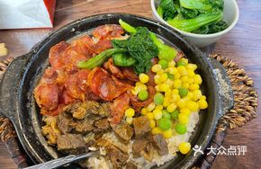 Beef and Cantonese Sausage Baozi Rice