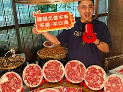 -山城棒棒军手作火锅·天花板手撕水牛鲜毛肚(北京店)