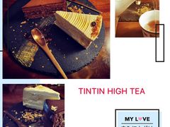 -TINTIN CAKE BOUTIQUE(台北壹店)