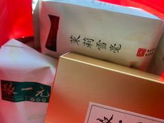 -张一元(总店)