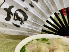 -安庆柴火馄饨(马道街店)