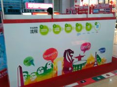 android_upload_pic-摩登百货