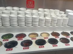 -椒王火锅(厚街万达店)