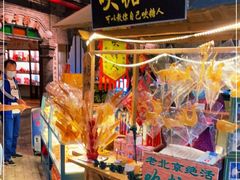 零售区-和平菓局(王府井店)