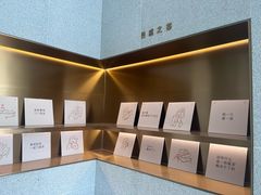 -喜茶(青岛金狮广场店)