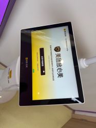 -东莞台心医院-医疗美容