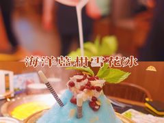 -井格重庆火锅(西直门凯德Mall店)