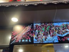-老黄记手撕烤兔(玉林街店)