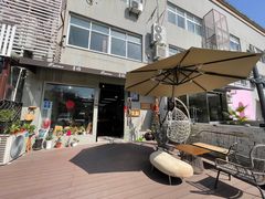 -Ruimu手作(滨安路店)
