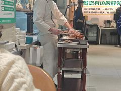 -紫光园(劲松店)