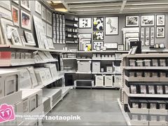 -宜家家居(哈尔滨商场店)