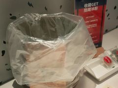 -蛙来哒(欢乐水岸店)