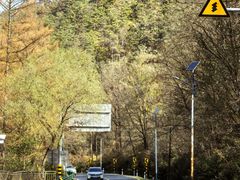 -五女峰国家森林公园