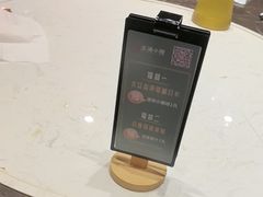 -文涵小院·邻里厨房
