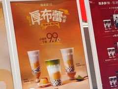 -凯德广场(金牛店)