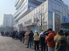 -中国建设银行(上海威宁路支行)