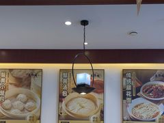 -老淮城·长鱼面(河下古镇店)