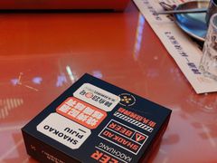 -神府路壹号·海鲜烧烤·砂锅粥·锅物(三坊七巷店)