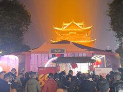 -中国宜宾·长江地标广场