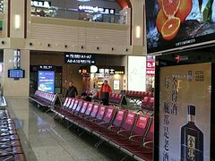 -德克士(哈西火车站店)