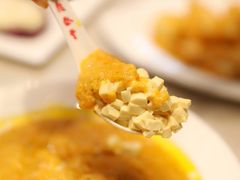 蟹粉豆腐煲-鼎泰丰(当代商城店)