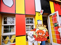 -W CAFE(甜爱路店)