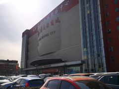 -燕莎友谊商城(金源店)