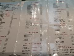 菜单-梅飞酒家(桑园路店)