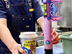 -7分甜(苏州中心店)