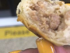 鲜肉一口酥-宋记饼家(石门二路店)