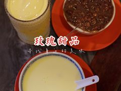 -玫瑰甜品(文明路店)