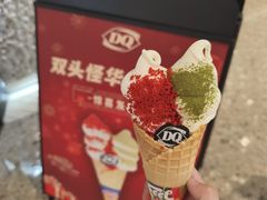 -DQ·蛋糕·冰淇淋(万象城店)