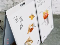 -喜茶(深圳万象城黑金店)