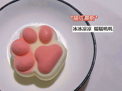 -喃喃椰·糟粕醋椰子鸡火锅(七堡花园店)
