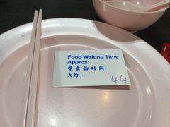 -龙海鲜螃蟹王(宏茂桥店)