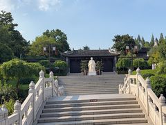 -梅园