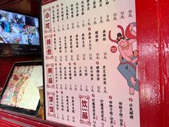 -再回首(西关木塔巷店)