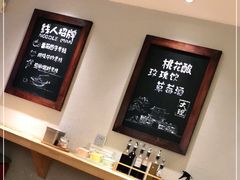 -线人米线(桂林路店)