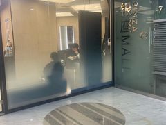 -银座mall(东直门店)
