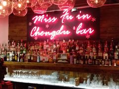 -La Tavernetta(Bar à Vin)(乌鲁木齐路店)