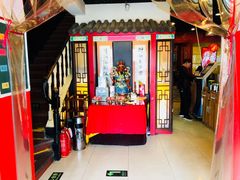 门面-芦月轩羊蝎子(北蜂窝店)