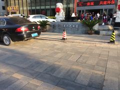 -大同云冈美高大酒店
