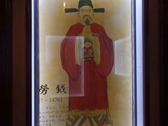 -衣裳街历史文化街区