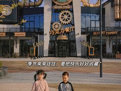 -酷巧·巧克力糖果店