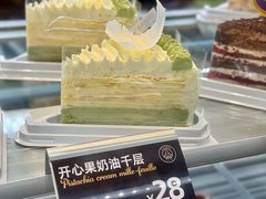 -FANEN法念·烘焙·甜点(万象城店)