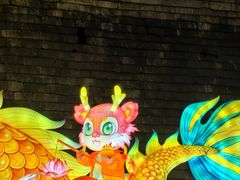 -老门东历史文化街区