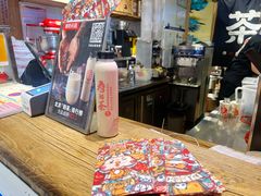 -寿奶茶·鲜奶与茶(合生汇购物中心店)