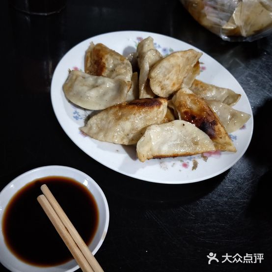 贾氏锅贴(龙岗店)