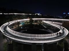 -福道